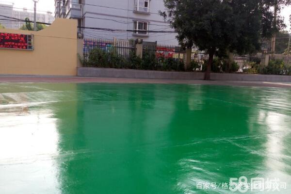 宋洛乡 地坪漆翻新维修